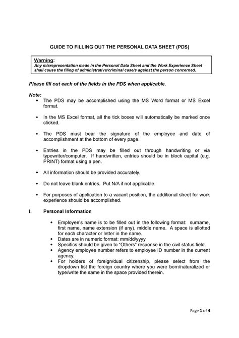 CS Form No. 212 Attachment .